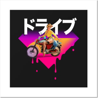 Motorcycle Black Tee Posters and Art